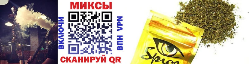 БУТИРАТ BDO  shop телеграм  Вязники 