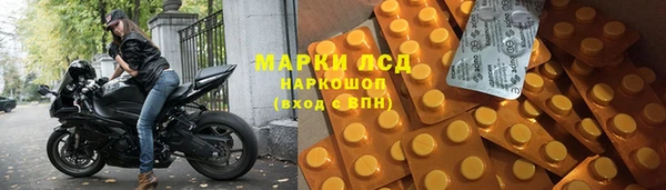 меф VHQ Аркадак