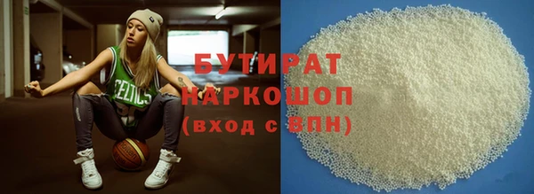 а пвп мука Арсеньев