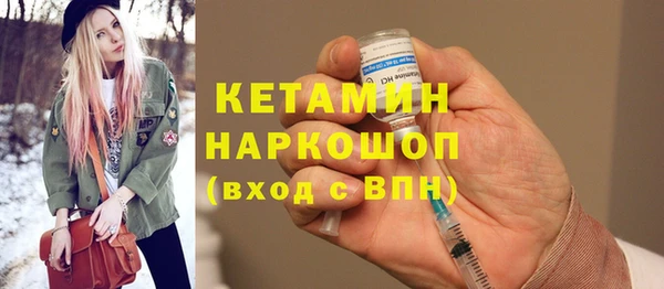 меф VHQ Аркадак