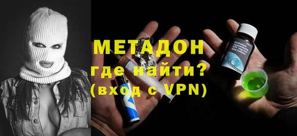 а пвп мука Арсеньев