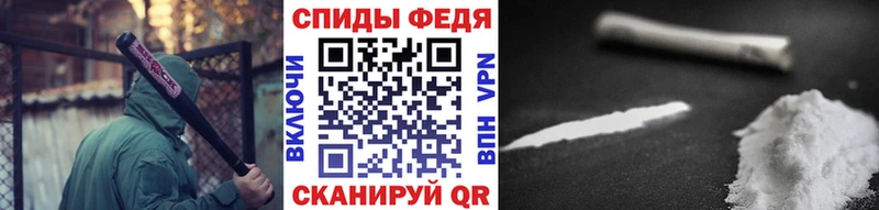наркошоп  Вязники  ссылка на мегу ONION  Метамфетамин кристалл 