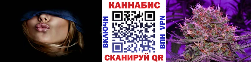 Бошки Шишки Bruce Banner  где продают   сайты даркнета клад  Вязники 